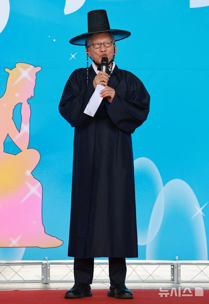 2025년 국중방 분장대회 일정