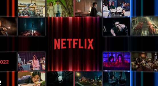 넷플릭스 고객센터