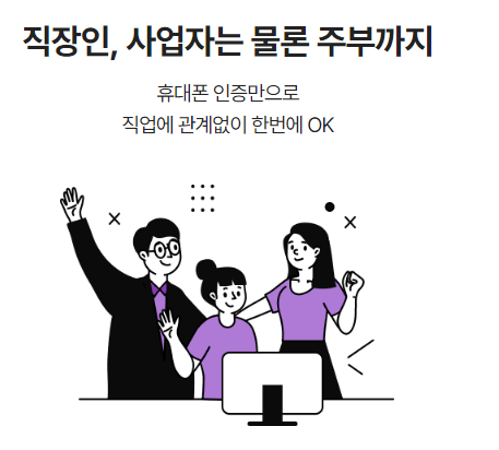 dgb 쓰담쓰담