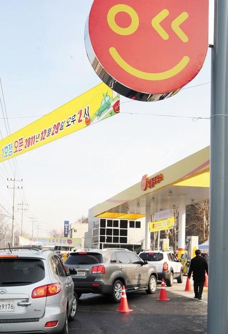 알뜰주유소 가격 조회