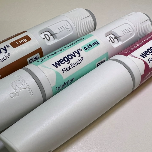 위고비 가격 2025