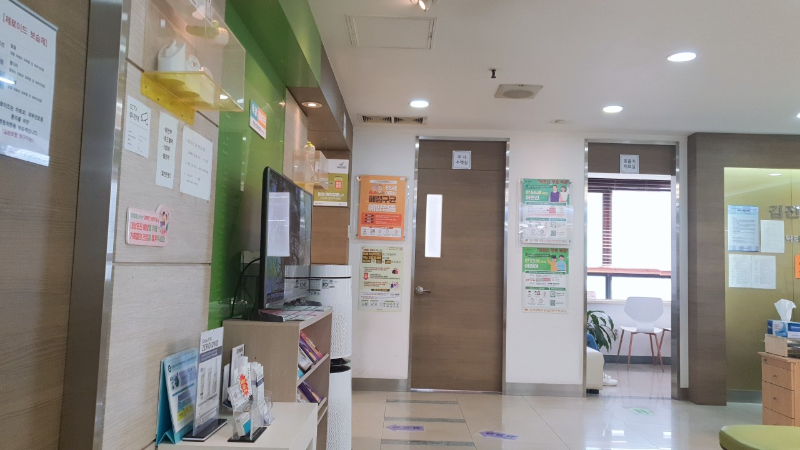 강서구 방화3동 이비인후과 귀지제거 감기 목 수액 독감 귀 진료 유명하고 잘하는 곳