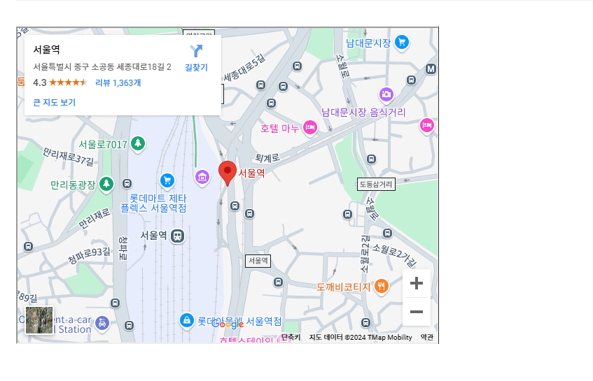 구글지도 생성완료