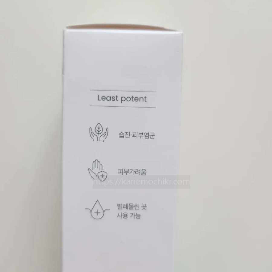 코디케어-효능효과