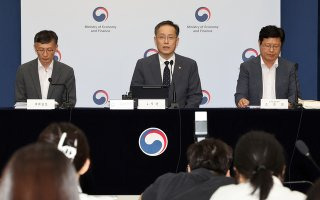 주식 양도세 대주주 요건 기준 완화 목적