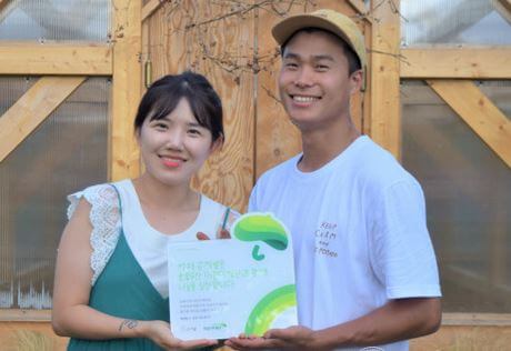 카페 감자밭 공동대표