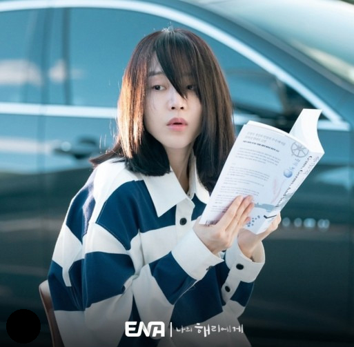 주혜리
