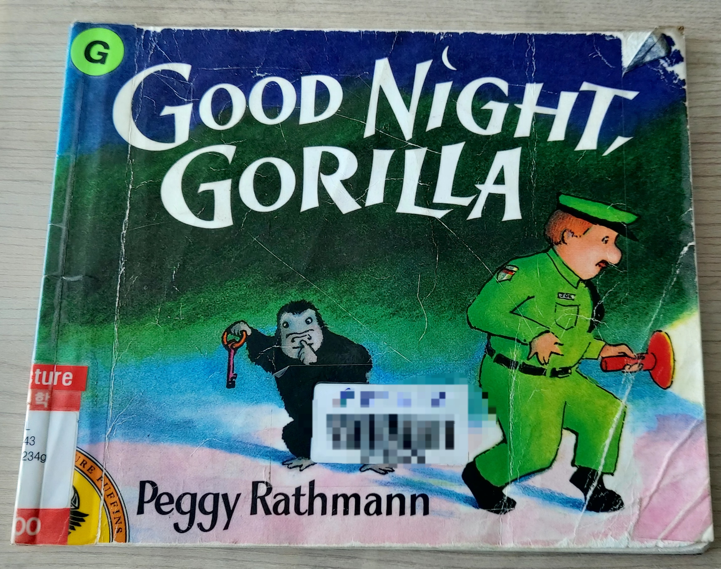 Good Night Gorilla