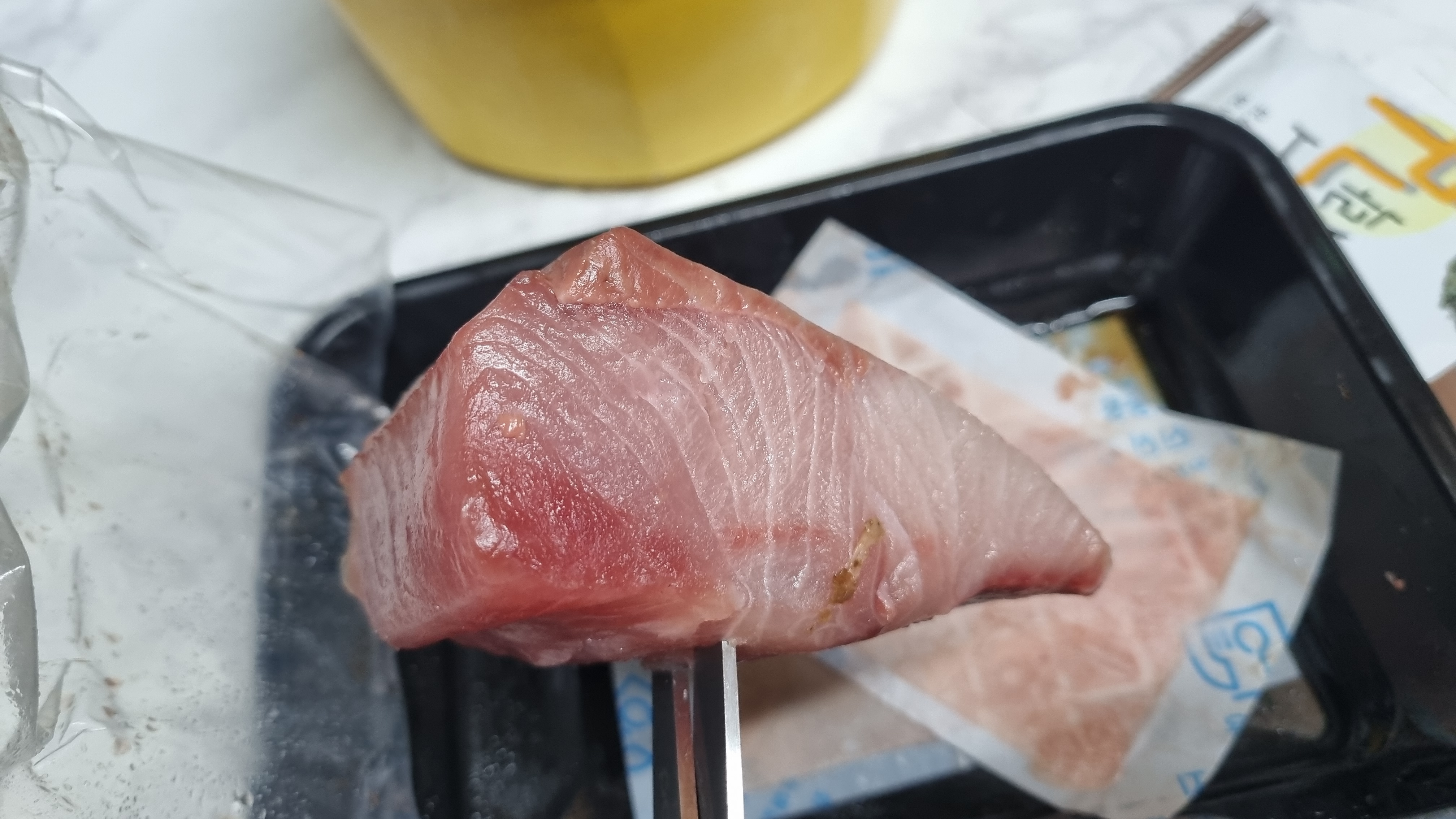 방어회 크기