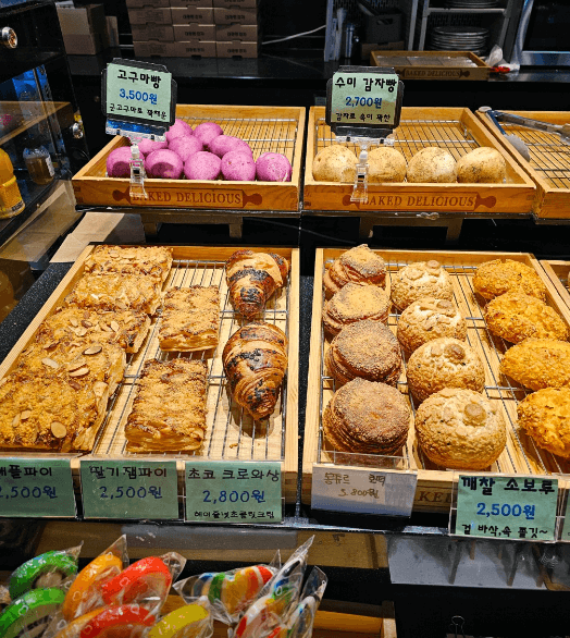 생방송오늘저녁 구황작물 3종세트 강원도 평창 농부네 빵집 정보 및 택배 주문 방법