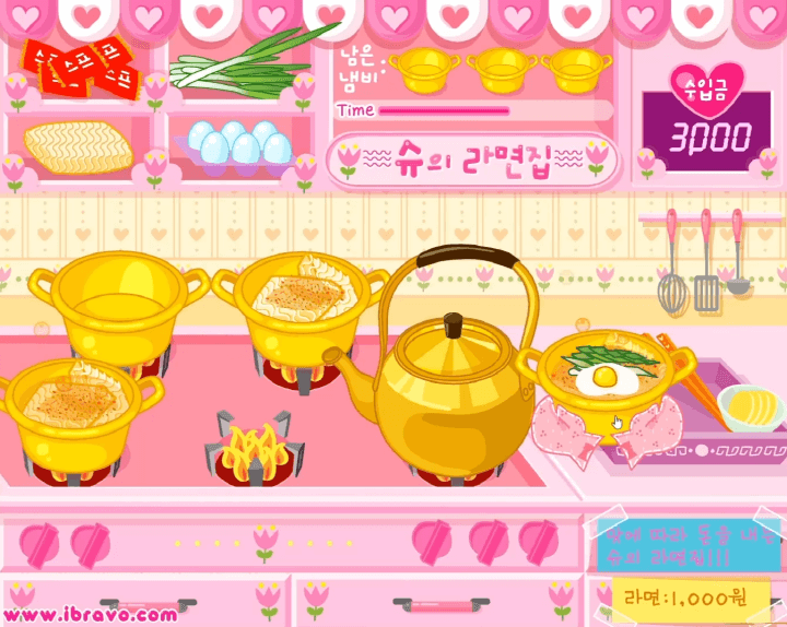 슈의-라면가게-플래시게임-플레이2-완성된-라면을-쟁반위에-올려놓는-화면