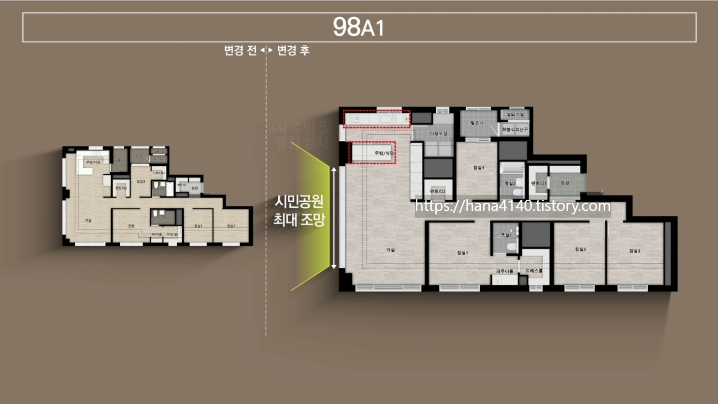 시민공원촉진3구역