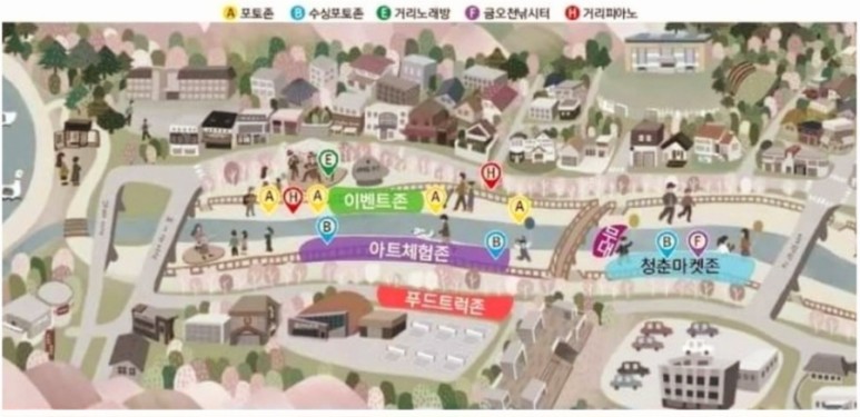 2024 청춘 금오천 벚꽃페스티벌 여기서 다시 봄 축제 안내도
