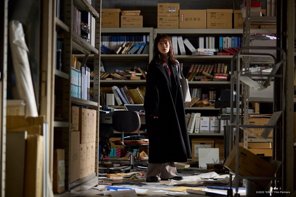 긴키 지방의 어느 장소에 대하여