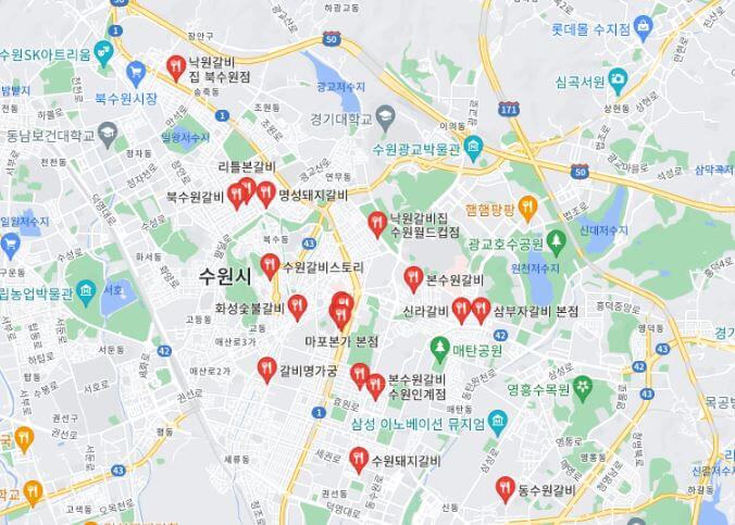 수원갈비 맛집 지도