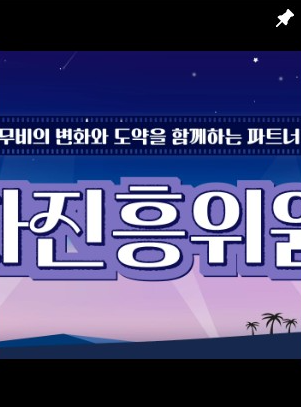 정부영화할인쿠폰
