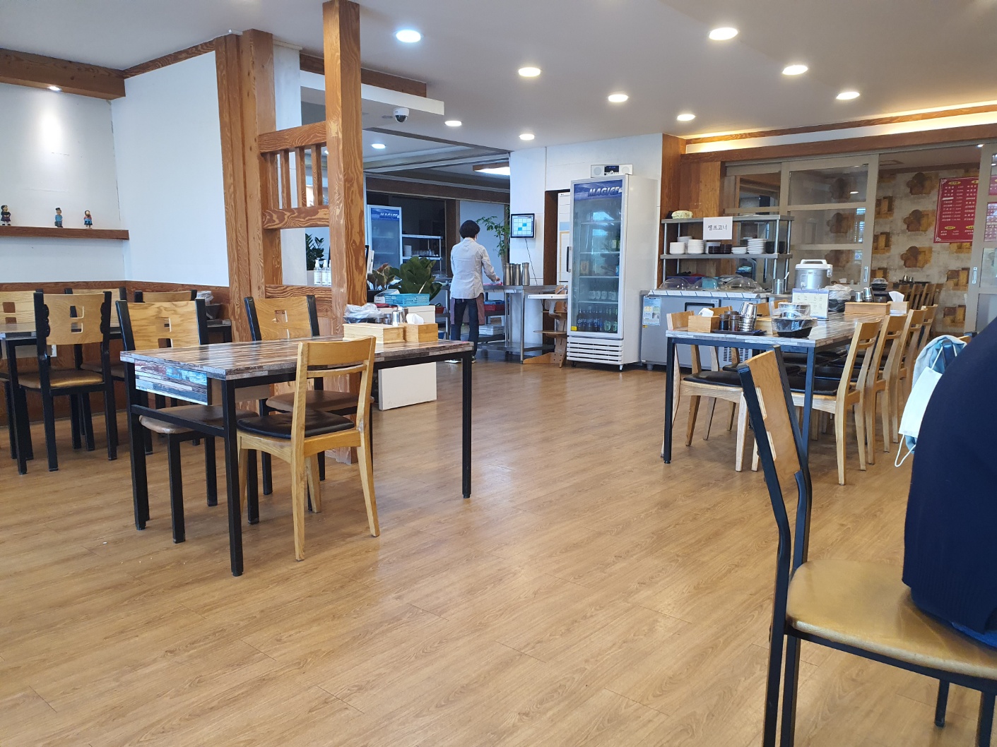 천리향