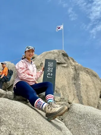 불암산 등산 코스 안내 지도_18