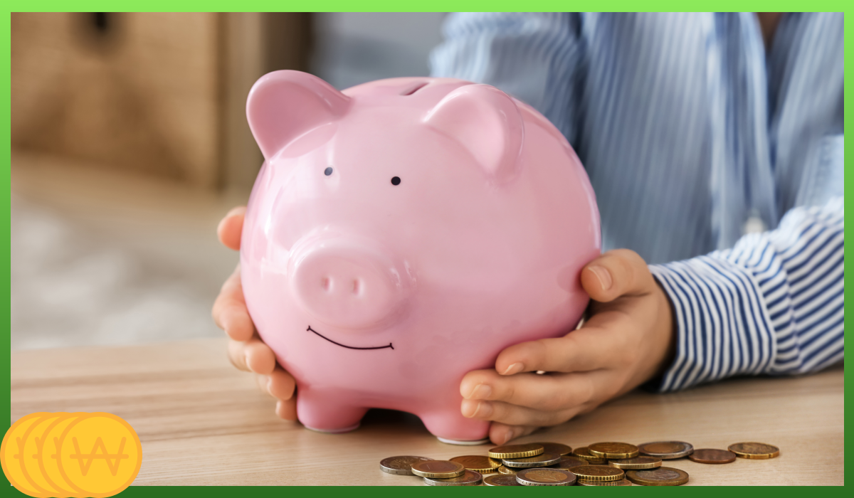 사업장관리번호 조회