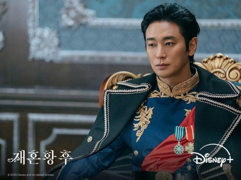 재혼 황후 드라마 11월 4일 공개｜원작&middot;몇부작&middot;신민아 주지훈 이종석 이세영 인물관계도