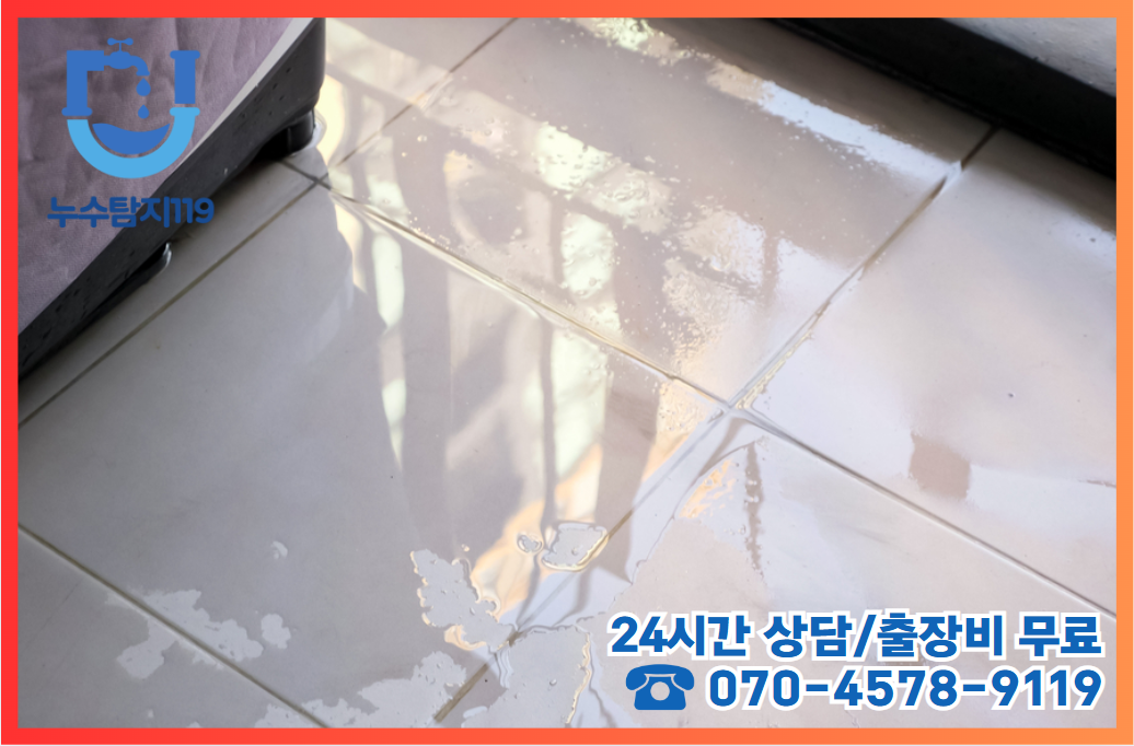 용전동 상가2