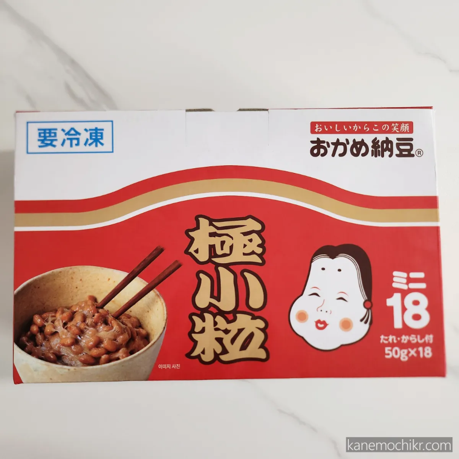 오카메나또