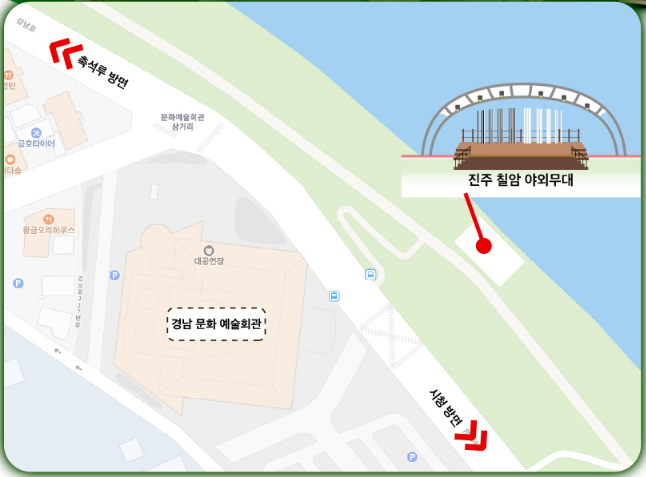 광복 79주년 기념 서경방송 한 여름밤의 낭만콘서트 오시는 길