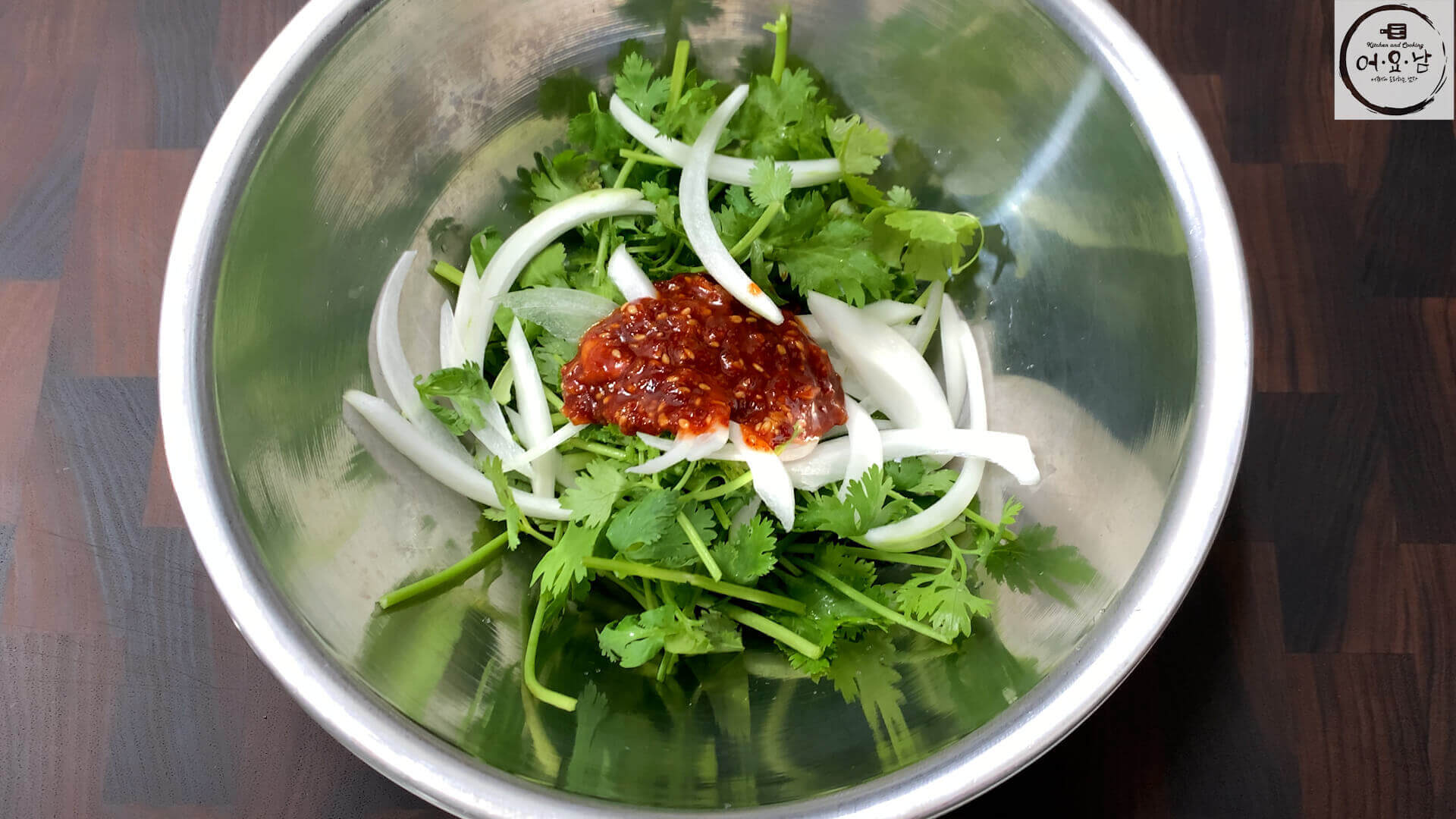 고수무침_버무리기