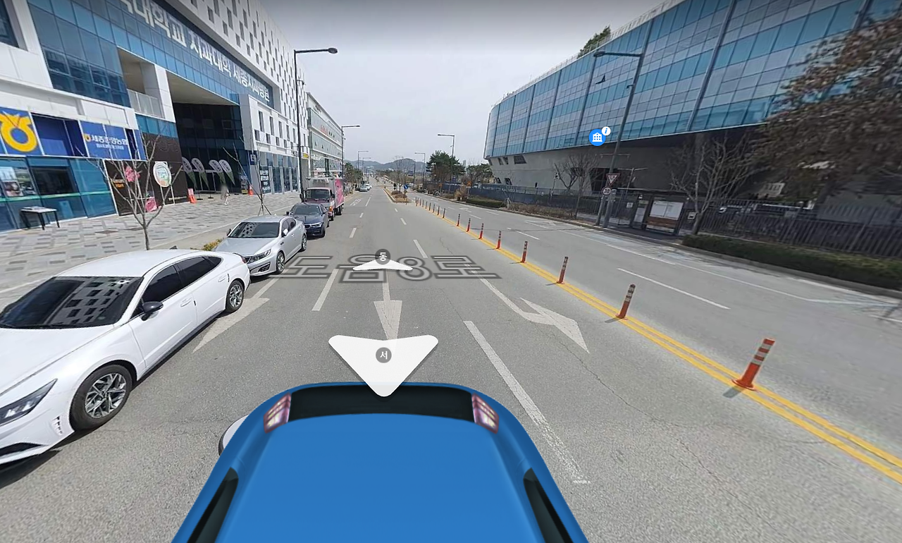 세종국무조정실정류소