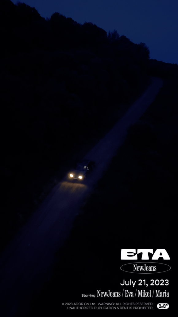 뉴진스 &#39;ETA&#39; 뮤직비디오 티저 [사진=어도어]