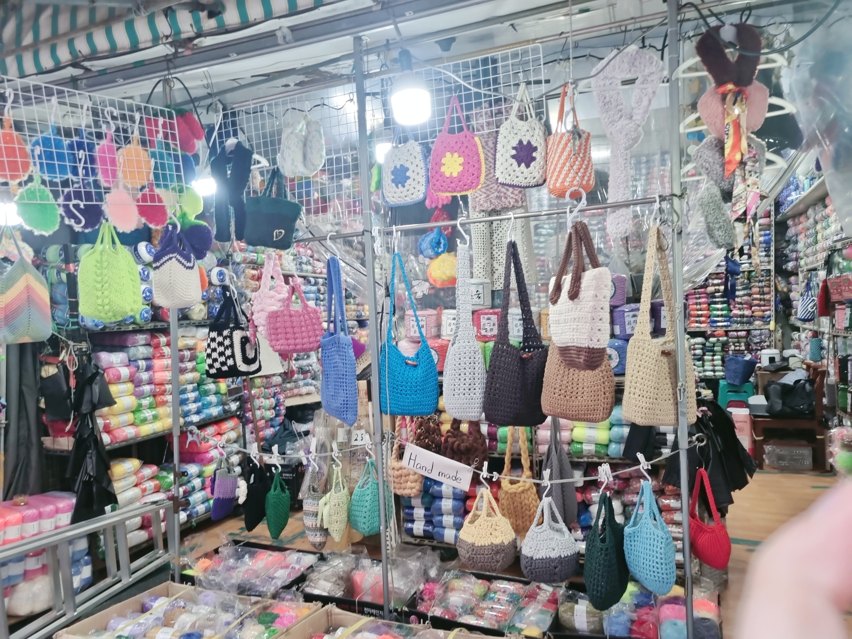 깡통시장 국제시장