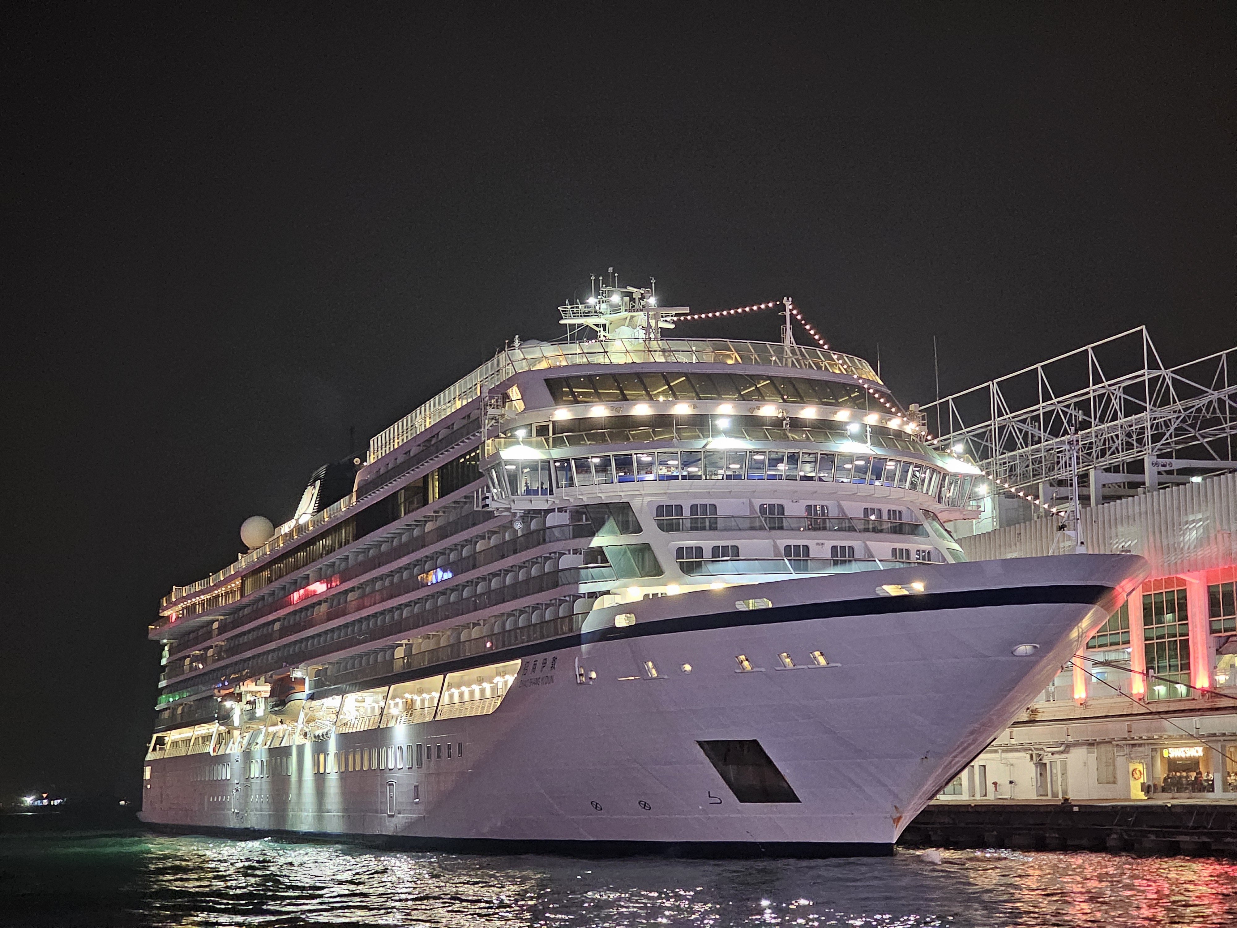 ※ 하버 시티 - Harbour City