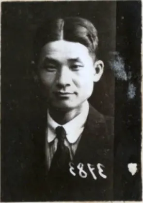 김상덕