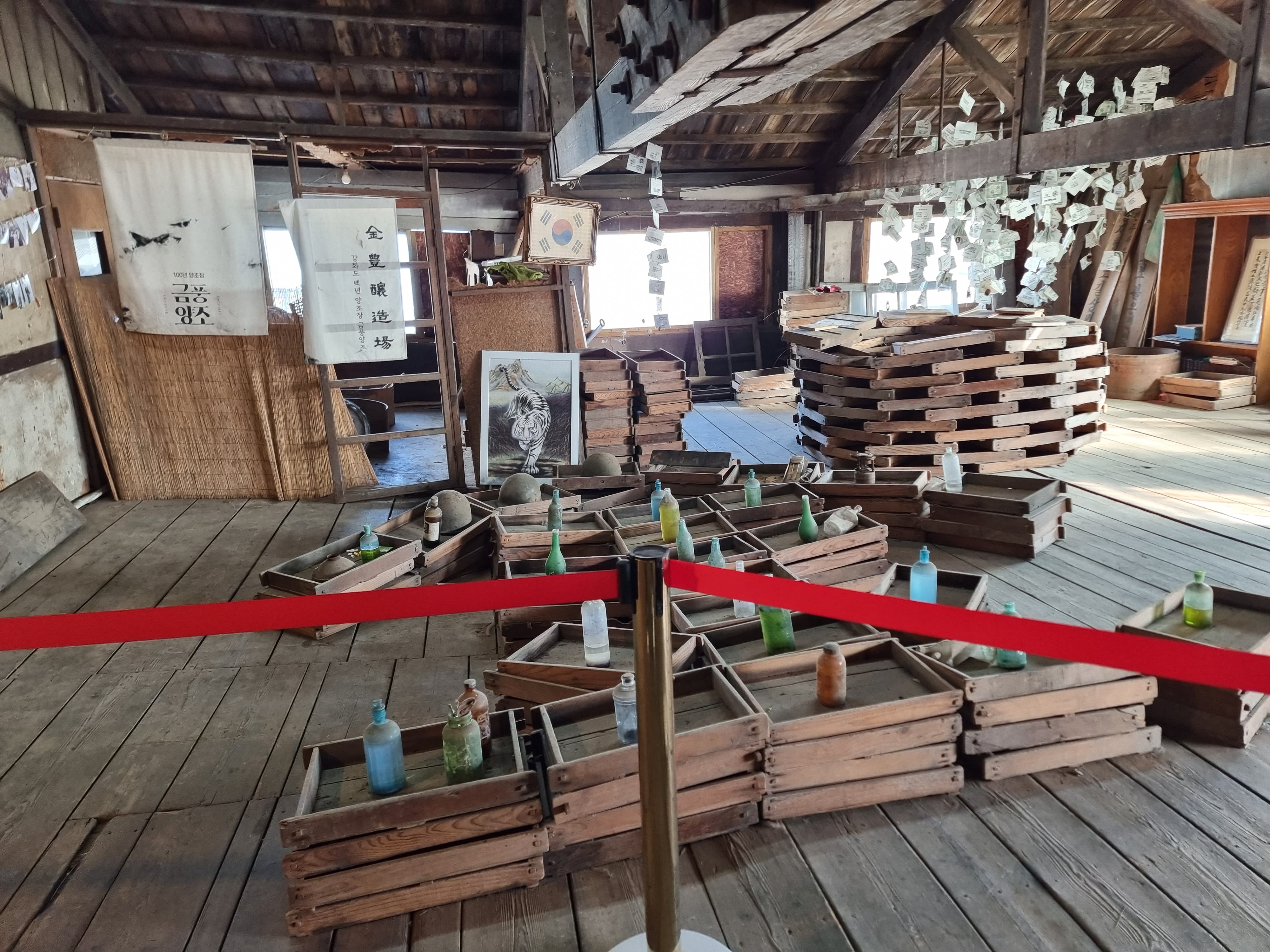 강화도-금풍양조장-2층