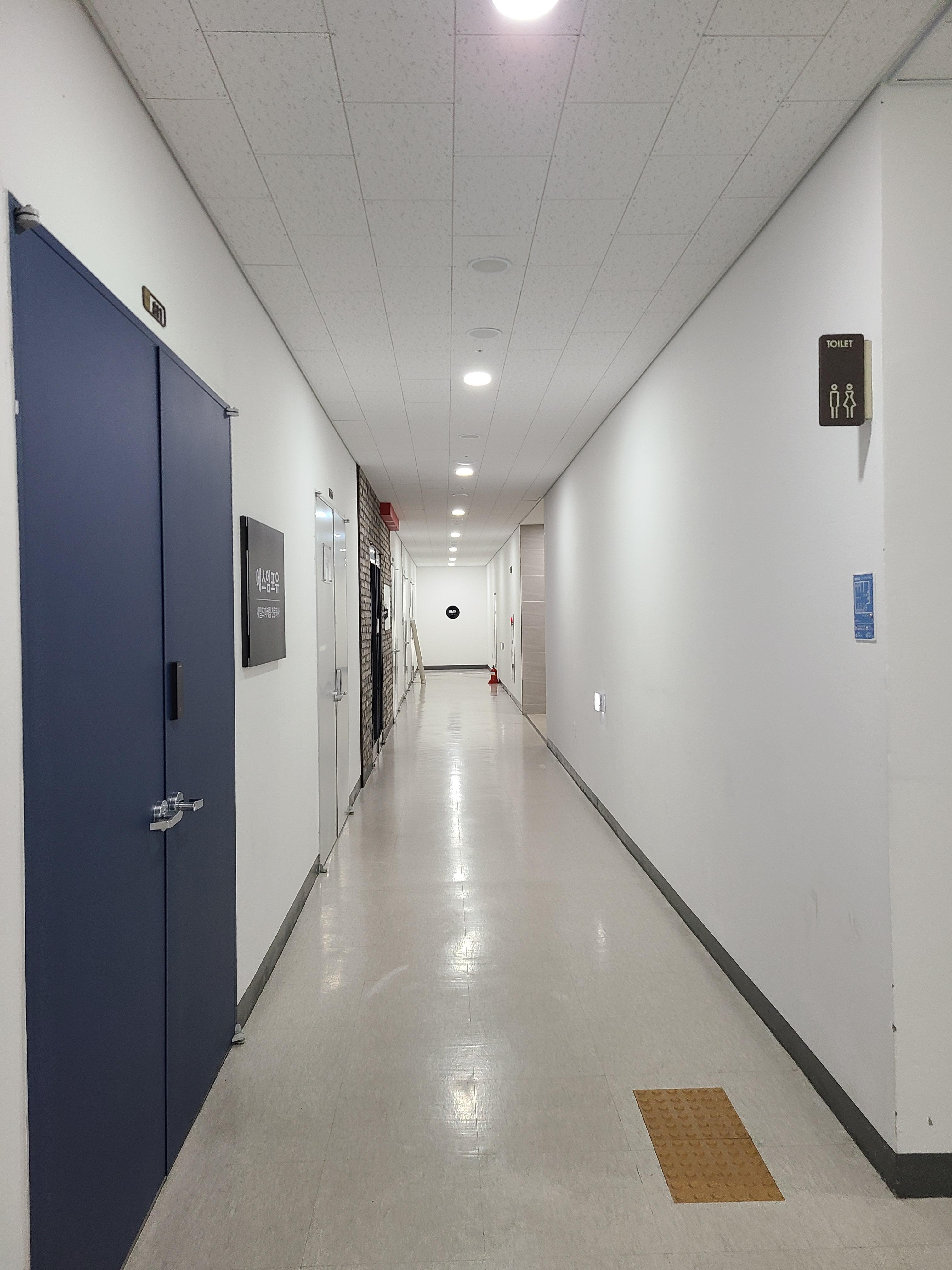 에코큐브 사무실4