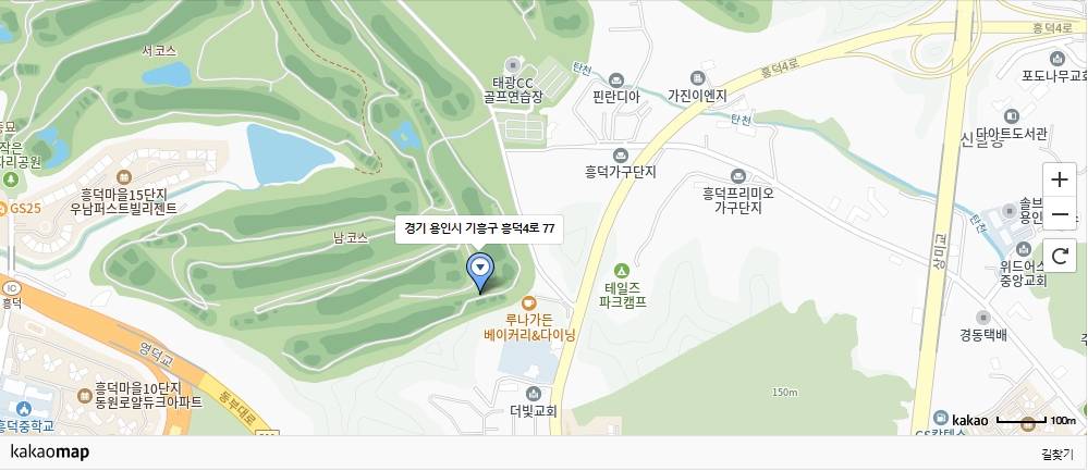 태광CC 찾아오시는길