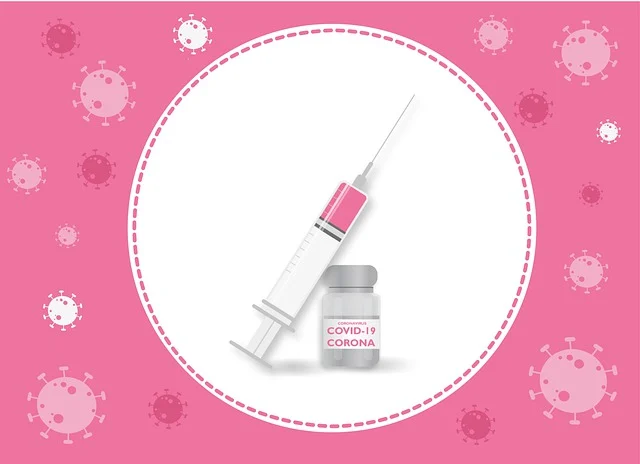 백일해 예방접종