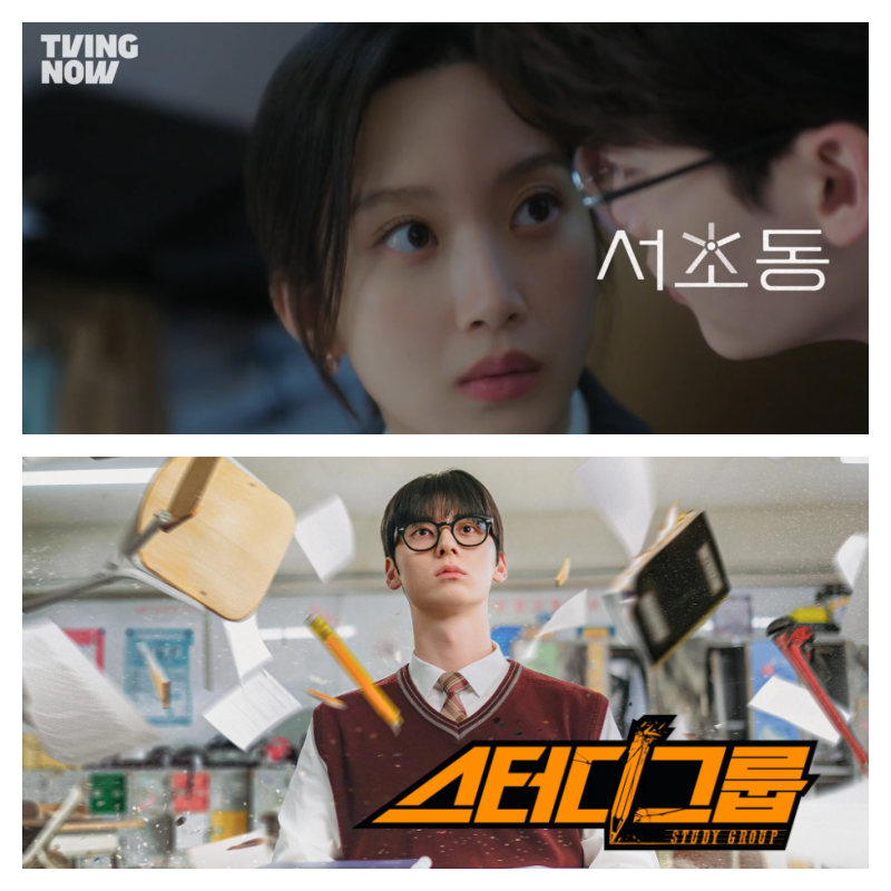 티빙 요금제 할인 방법
