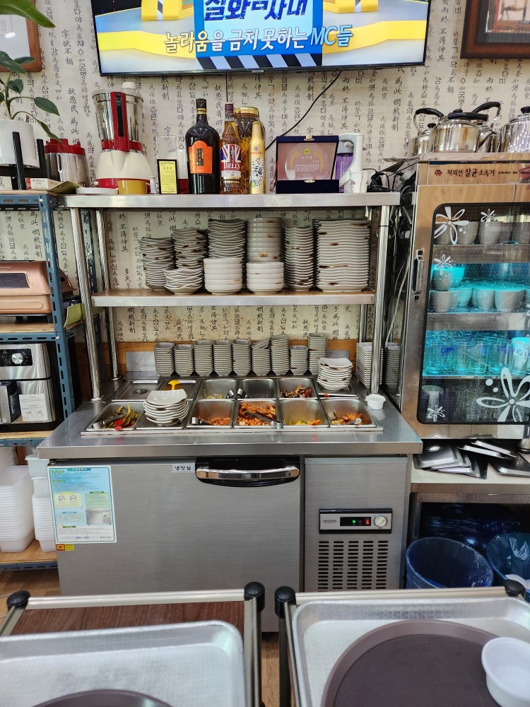 모현동돌판오징어볶음