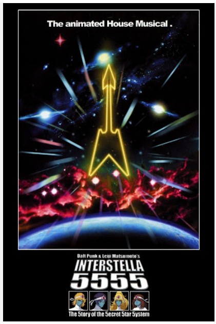 영화 <Interstella 5555> : 음악으로 이어진 기억의 항해