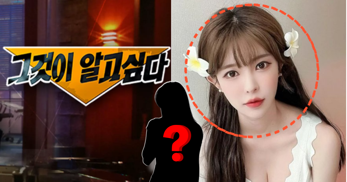 SBS '그것이 알고 싶다' 제작진, 캄보디아서 사망한 BJ아영, 유기된 장소에서 "제사상"을 차려준 현지 여성의 충격적인 발언에 모두 경악