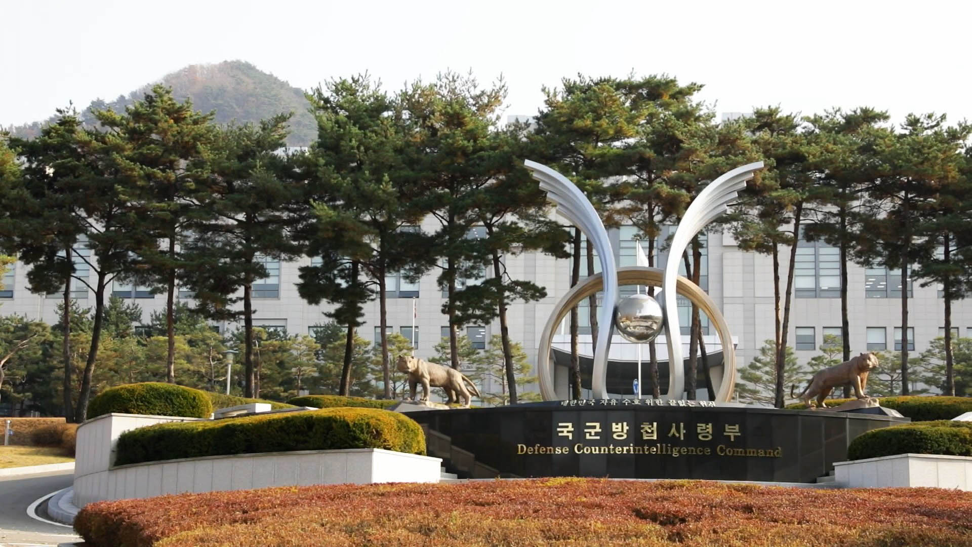 방첩사령관 직무대행 편무삼 장군