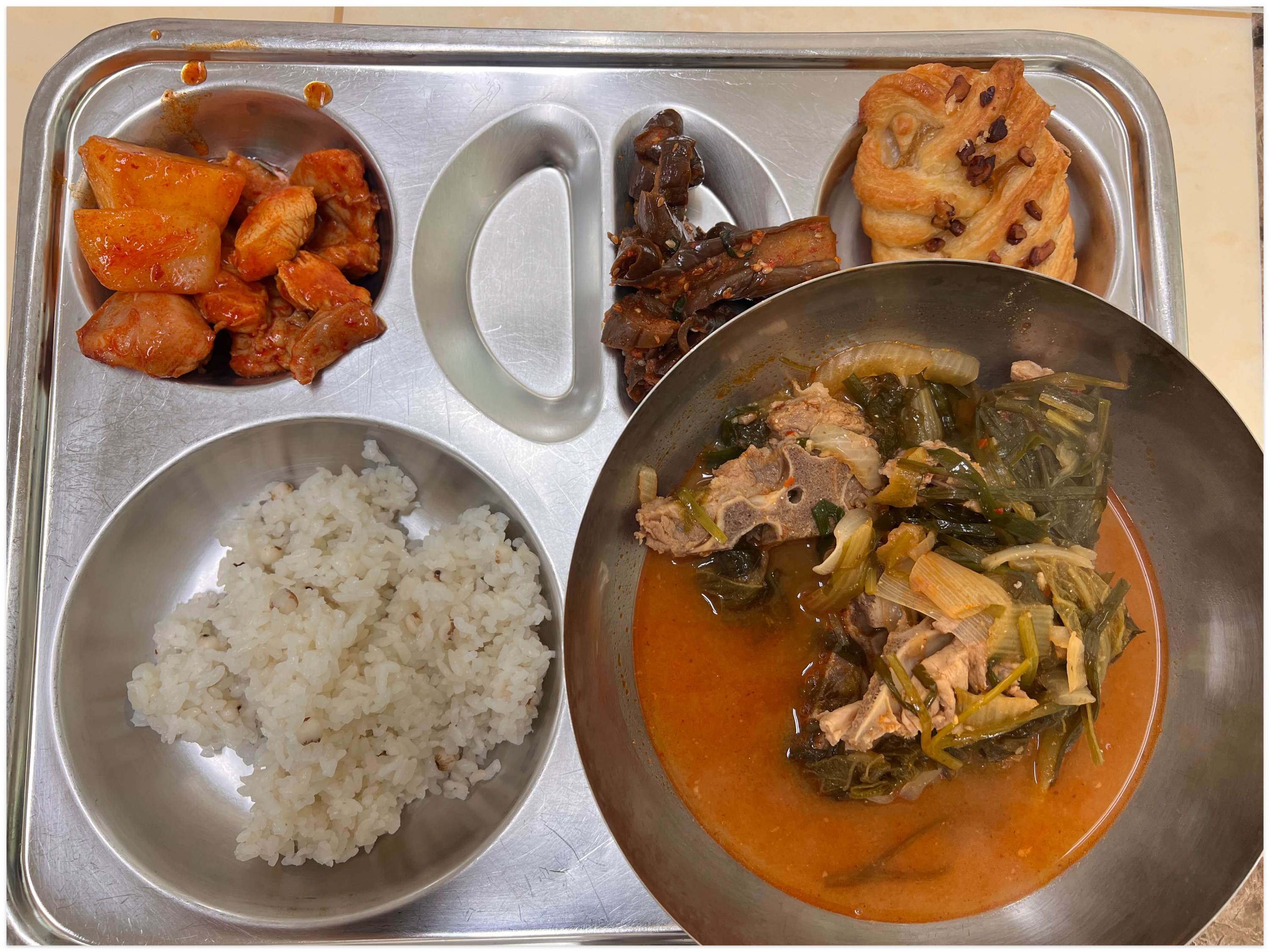 학교급식