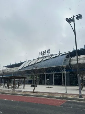 대천역 ktx 기차시간표 요금표 예매_18