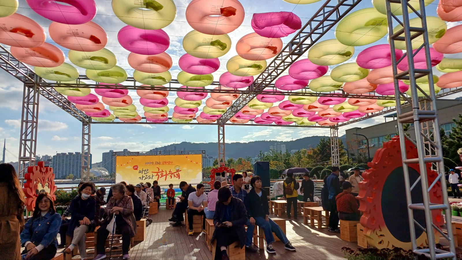 마산국화축제111