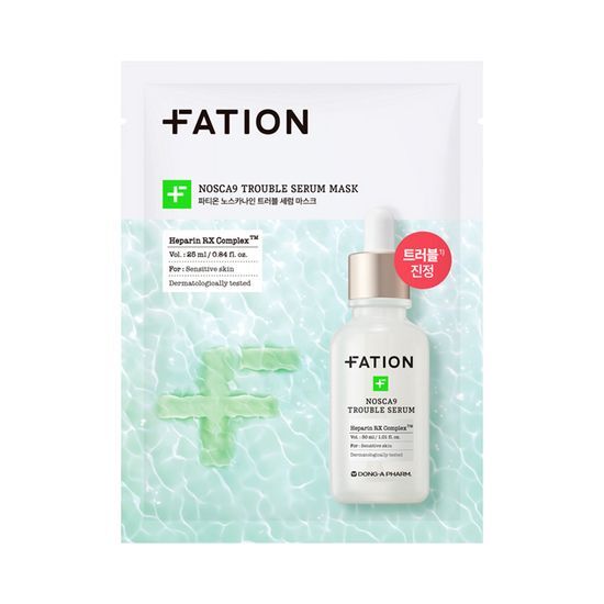 파티온 노스카나인 트러블 세럼 마스크팩