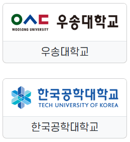 사전신청 방법 및 대상