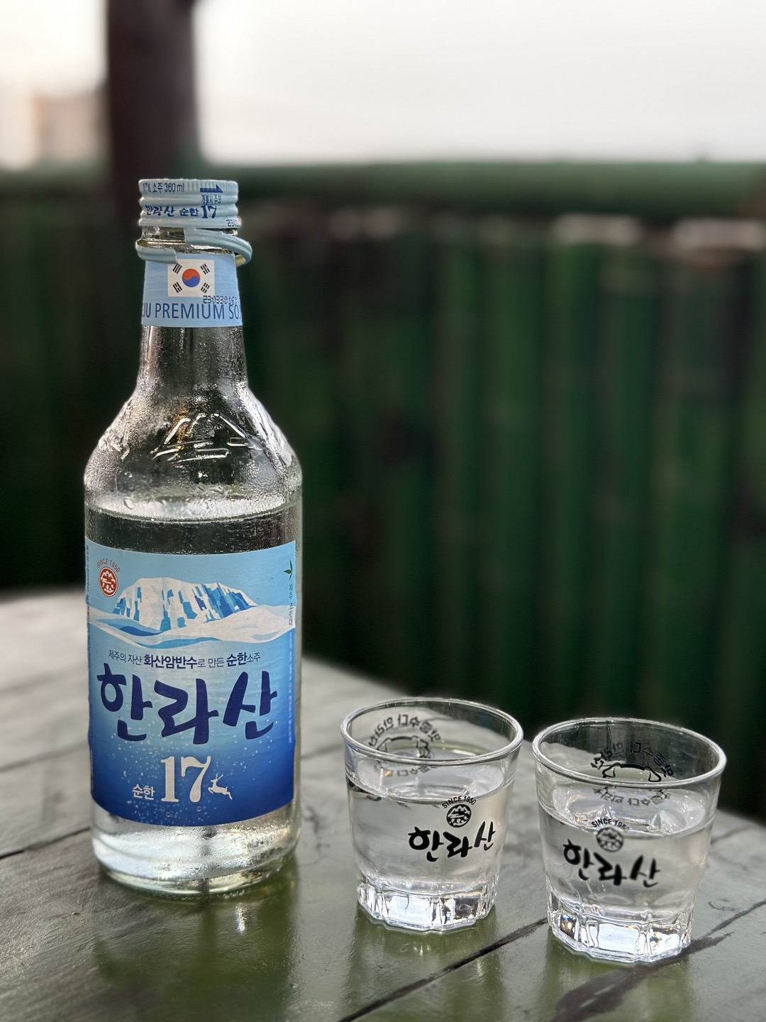 제주애월흑돼지맛집
