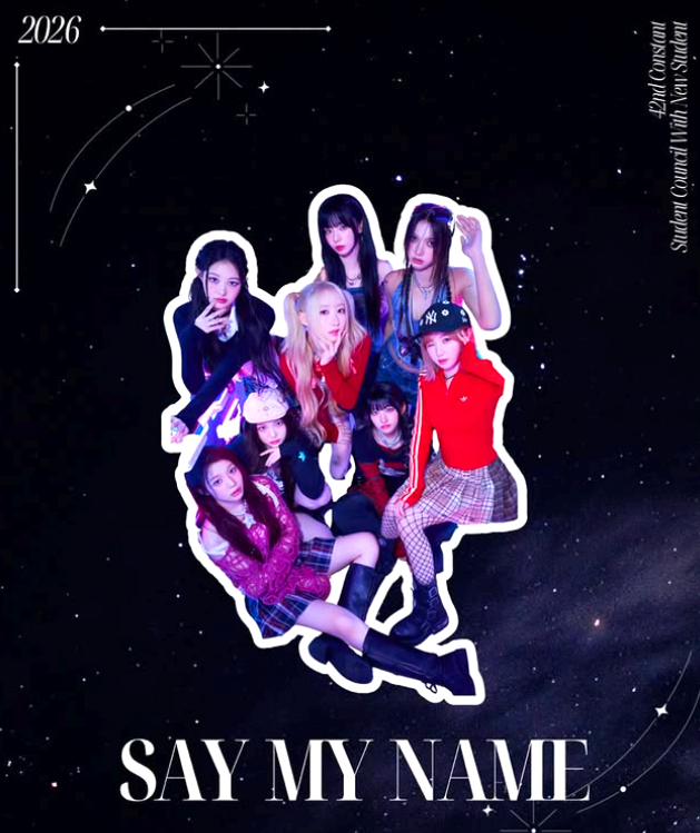 경일대학교 축제