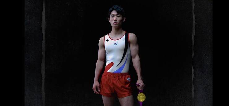 양학선